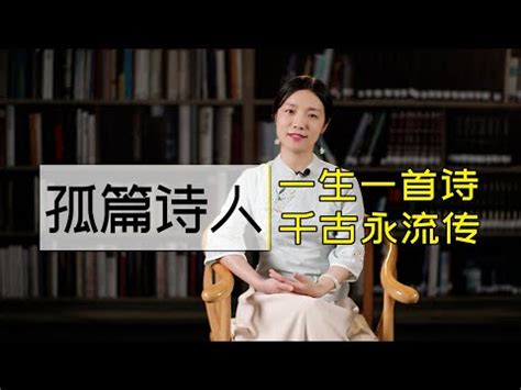 形容帥哥的詩|收藏！五十句讚美男子的詩詞，文雅之至